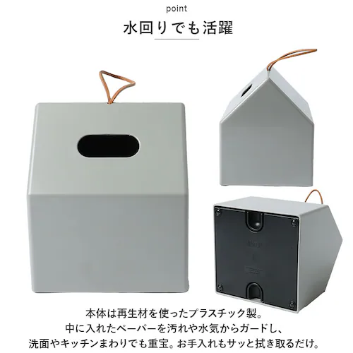 �e�B�b�V���P�[�X ������� �ʔ� �e�B�b�V���{�b�N�X �P�[�X ���[���y�[�p�[�z���_�[ �e�B�b�V���z���_�[ �e�B�b�V�� �g�C���b�g�y�[�p�[ �{�b�N�X �V���v�� ���n �݂艺�� �u�� ���[_4