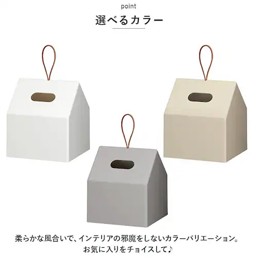 �e�B�b�V���P�[�X ������� �ʔ� �e�B�b�V���{�b�N�X �P�[�X ���[���y�[�p�[�z���_�[ �e�B�b�V���z���_�[ �e�B�b�V�� �g�C���b�g�y�[�p�[ �{�b�N�X �V���v�� ���n �݂艺�� �u�� ���[_7