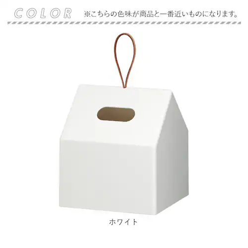 �e�B�b�V���P�[�X ������� �ʔ� �e�B�b�V���{�b�N�X �P�[�X ���[���y�[�p�[�z���_�[ �e�B�b�V���z���_�[ �e�B�b�V�� �g�C���b�g�y�[�p�[ �{�b�N�X �V���v�� ���n �݂艺�� �u�� ���[_11