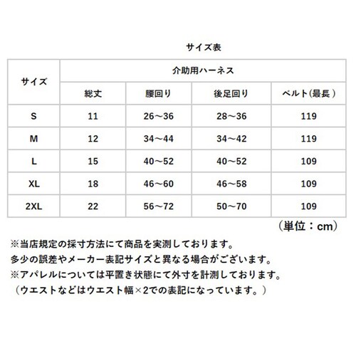 �n�[�l�X �� ��� ��둫 �ʔ� ���p�n�[�l�X �⏕ �㑫�p ���^�� ���^�� ��^�� �V�j�A�� �V�� ���n�r�� ���� �T�|�[�g ���p�i ���s �y�b�g �y�b�g�O�b�Y ���p�i �V����� ��Q �P�K �a_14