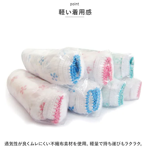 �y�[�p�[�V���[�c �ʔ� �y�[�p�[ �V���[�c �C���i�[ ���� ���� �p���c �g���̂� �� �f�B�X�| ���s �g���x�� ���@ ��� �ЊQ �h�� � �q���I �G�X�e �g�� ��펞 ���Օi ���f�B�[�X ����_3