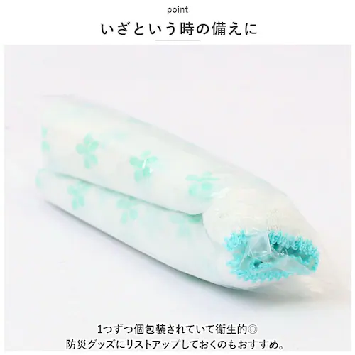 �y�[�p�[�V���[�c �ʔ� �y�[�p�[ �V���[�c �C���i�[ ���� ���� �p���c �g���̂� �� �f�B�X�| ���s �g���x�� ���@ ��� �ЊQ �h�� � �q���I �G�X�e �g�� ��펞 ���Օi ���f�B�[�X ����_5