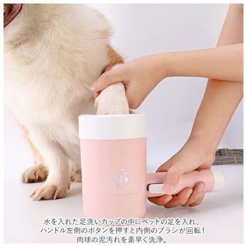 �� ���� �J�b�v �ʔ� ���􂢃J�b�v �� �� ���̑��� ���􂢃u���V ���􂢃{�g�� �U���� ���p�N���[�i�[ ���� �N���[�i�[ �h�b�O ������� �P�A�p�i �֗��O�b�Y �G�� ���p�i �y�b�g�p�i_2