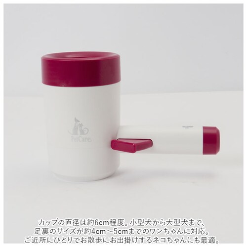 �� ���� �J�b�v �ʔ� ���􂢃J�b�v �� �� ���̑��� ���􂢃u���V ���􂢃{�g�� �U���� ���p�N���[�i�[ ���� �N���[�i�[ �h�b�O ������� �P�A�p�i �֗��O�b�Y �G�� ���p�i �y�b�g�p�i_4