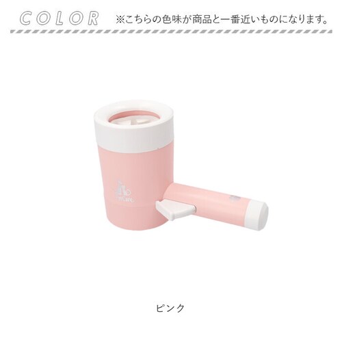 �� ���� �J�b�v �ʔ� ���􂢃J�b�v �� �� ���̑��� ���􂢃u���V ���􂢃{�g�� �U���� ���p�N���[�i�[ ���� �N���[�i�[ �h�b�O ������� �P�A�p�i �֗��O�b�Y �G�� ���p�i �y�b�g�p�i_13