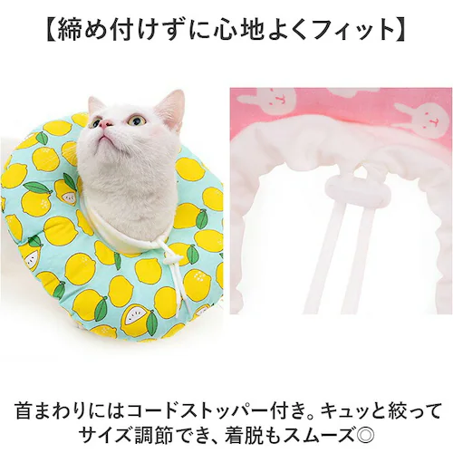 �G���U�x�X�J���[ �\�t�g ���p �L�p �ʔ� �L�p�G���U�x�X�J���[ ���p�G���U�x�X�J���[ �G���U�x�X �J���[ �\�t�g�^�C�v �h�[�i�c �_�炩�� ���� �˂� �C�k �l�R �y�b�g ���r�ߖh�~ ��p��_4