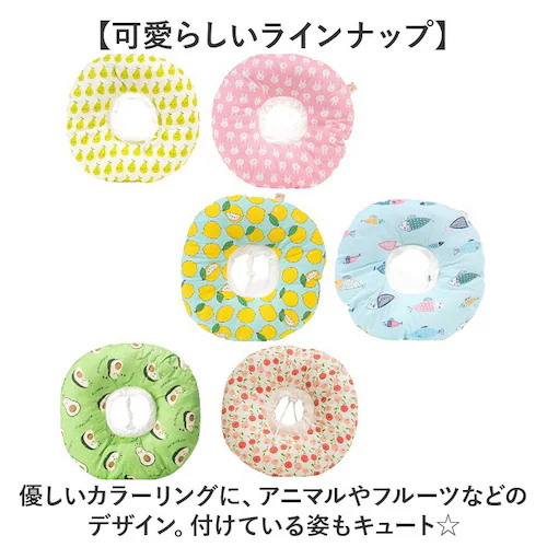 �G���U�x�X�J���[ �\�t�g ���p �L�p �ʔ� �L�p�G���U�x�X�J���[ ���p�G���U�x�X�J���[ �G���U�x�X �J���[ �\�t�g�^�C�v �h�[�i�c �_�炩�� ���� �˂� �C�k �l�R �y�b�g ���r�ߖh�~ ��p��_5