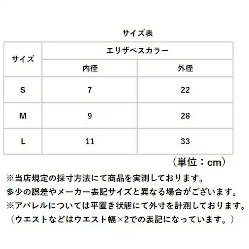 �G���U�x�X�J���[ �\�t�g ���p �L�p �ʔ� �L�p�G���U�x�X�J���[ ���p�G���U�x�X�J���[ �G���U�x�X �J���[ �\�t�g�^�C�v �h�[�i�c �_�炩�� ���� �˂� �C�k �l�R �y�b�g ���r�ߖh�~ ��p��_7