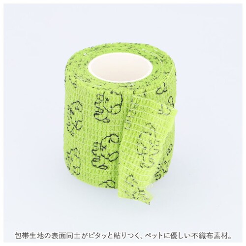 �� �L ��� �ʔ� �J���[ �y�b�g�p ���p �L�p �J���[��� ���t�� �͗l�t�� �e�[�s���O ���� ���� �P�K �ی� ����Ȃߖh�~ �P�K�r�ߖh�~ ���Ȃߖh�~ ���r�ߖh�~ �����ۉ���΍� �L�k��� ���ߋ�_3