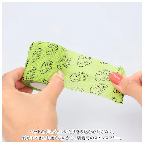 �� �L ��� �ʔ� �J���[ �y�b�g�p ���p �L�p �J���[��� ���t�� �͗l�t�� �e�[�s���O ���� ���� �P�K �ی� ����Ȃߖh�~ �P�K�r�ߖh�~ ���Ȃߖh�~ ���r�ߖh�~ �����ۉ���΍� �L�k��� ���ߋ�_4