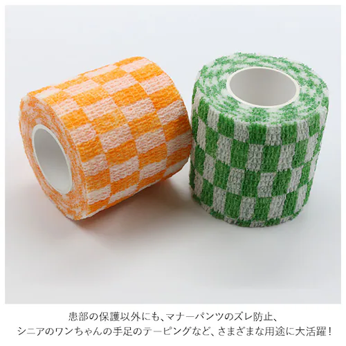 �� �L ��� �ʔ� �J���[ �y�b�g�p ���p �L�p �J���[��� ���t�� �͗l�t�� �e�[�s���O ���� ���� �P�K �ی� ����Ȃߖh�~ �P�K�r�ߖh�~ ���Ȃߖh�~ ���r�ߖh�~ �����ۉ���΍� �L�k��� ���ߋ�_7