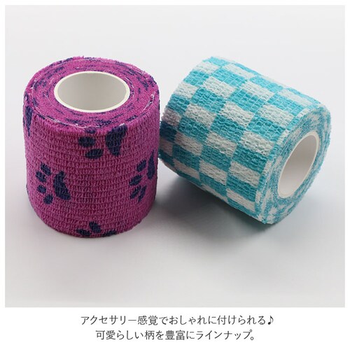 �� �L ��� �ʔ� �J���[ �y�b�g�p ���p �L�p �J���[��� ���t�� �͗l�t�� �e�[�s���O ���� ���� �P�K �ی� ����Ȃߖh�~ �P�K�r�ߖh�~ ���Ȃߖh�~ ���r�ߖh�~ �����ۉ���΍� �L�k��� ���ߋ�_8