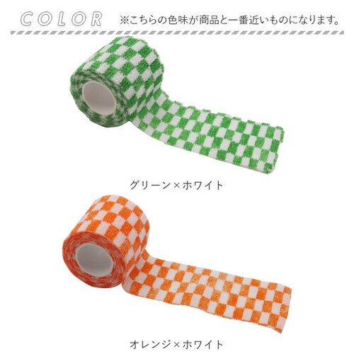 �� �L ��� �ʔ� �J���[ �y�b�g�p ���p �L�p �J���[��� ���t�� �͗l�t�� �e�[�s���O ���� ���� �P�K �ی� ����Ȃߖh�~ �P�K�r�ߖh�~ ���Ȃߖh�~ ���r�ߖh�~ �����ۉ���΍� �L�k��� ���ߋ�_9