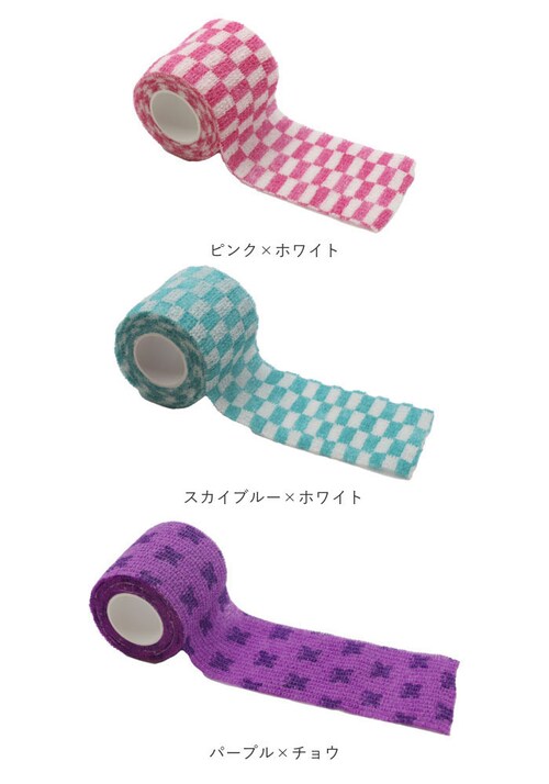 �� �L ��� �ʔ� �J���[ �y�b�g�p ���p �L�p �J���[��� ���t�� �͗l�t�� �e�[�s���O ���� ���� �P�K �ی� ����Ȃߖh�~ �P�K�r�ߖh�~ ���Ȃߖh�~ ���r�ߖh�~ �����ۉ���΍� �L�k��� ���ߋ�_10