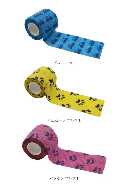 �� �L ��� �ʔ� �J���[ �y�b�g�p ���p �L�p �J���[��� ���t�� �͗l�t�� �e�[�s���O ���� ���� �P�K �ی� ����Ȃߖh�~ �P�K�r�ߖh�~ ���Ȃߖh�~ ���r�ߖh�~ �����ۉ���΍� �L�k��� ���ߋ�_11