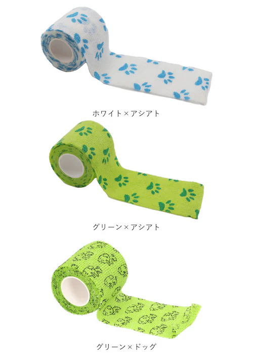 �� �L ��� �ʔ� �J���[ �y�b�g�p ���p �L�p �J���[��� ���t�� �͗l�t�� �e�[�s���O ���� ���� �P�K �ی� ����Ȃߖh�~ �P�K�r�ߖh�~ ���Ȃߖh�~ ���r�ߖh�~ �����ۉ���΍� �L�k��� ���ߋ�_12