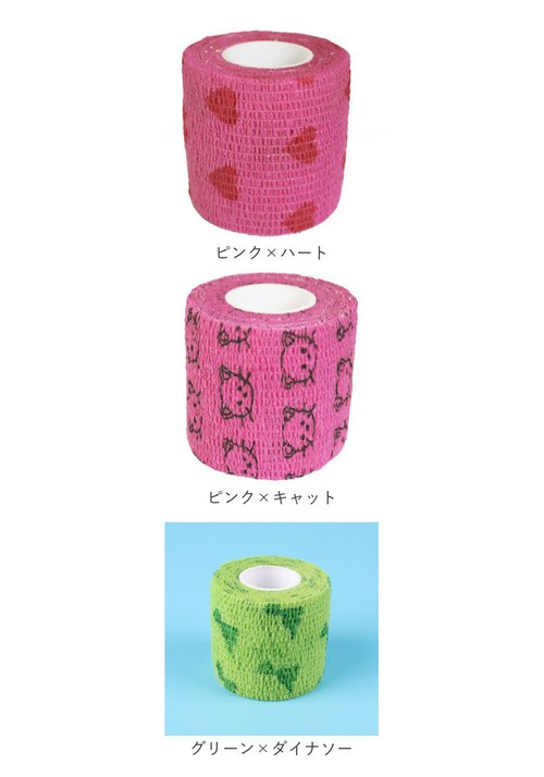 �� �L ��� �ʔ� �J���[ �y�b�g�p ���p �L�p �J���[��� ���t�� �͗l�t�� �e�[�s���O ���� ���� �P�K �ی� ����Ȃߖh�~ �P�K�r�ߖh�~ ���Ȃߖh�~ ���r�ߖh�~ �����ۉ���΍� �L�k��� ���ߋ�_14