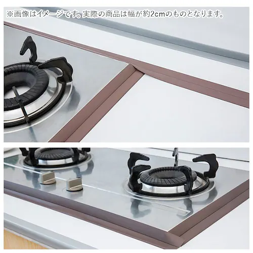 防水テープ シンク 通販 防カビテープ マスキングテープ 防水 防カビ 防油 汚れ防止 雨漏り キッチン 水回り すき間 トイレ 窓 玄関 風呂 部屋 おしゃれ_4