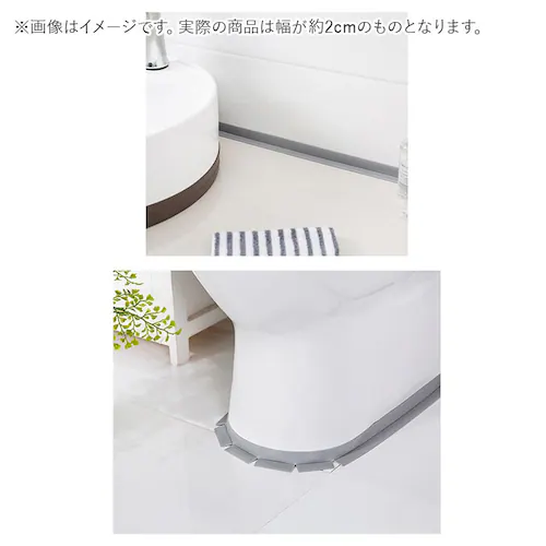 防水テープ シンク 通販 防カビテープ マスキングテープ 防水 防カビ 防油 汚れ防止 雨漏り キッチン 水回り すき間 トイレ 窓 玄関 風呂 部屋 おしゃれ_7