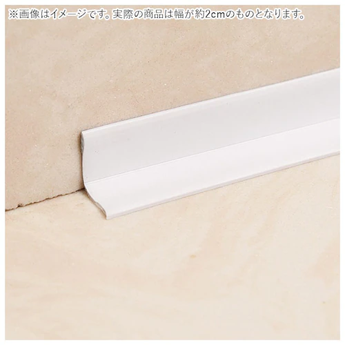 防水テープ シンク 通販 防カビテープ マスキングテープ 防水 防カビ 防油 汚れ防止 雨漏り キッチン 水回り すき間 トイレ 窓 玄関 風呂 部屋 おしゃれ_8