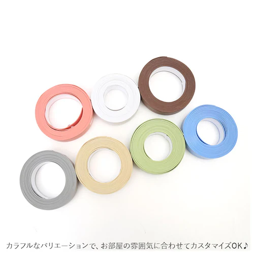 防水テープ シンク 通販 防カビテープ マスキングテープ 防水 防カビ 防油 汚れ防止 雨漏り キッチン 水回り すき間 トイレ 窓 玄関 風呂 部屋 おしゃれ_11