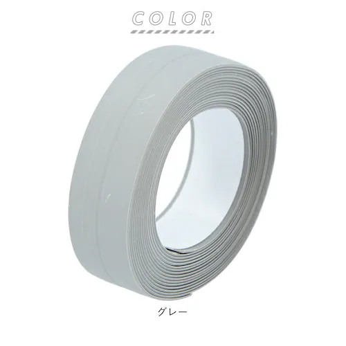 防水テープ シンク 通販 防カビテープ マスキングテープ 防水 防カビ 防油 汚れ防止 雨漏り キッチン 水回り すき間 トイレ 窓 玄関 風呂 部屋 おしゃれ_12