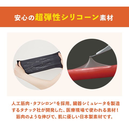 �^�i�b�N �^�t�V���� �l�H�ؓ��G�T�|�[�^�[ �l�N�X�g �ʔ� �G�T�|�[�^�[ �Ђ��T�|�[�^�[ �V���R���T�|�[�^�[ �^�t�V�����l�N�X�g ���{�� ���s �⏕ �T�|�[�^�[ �G�Œ� �G�p �Ђ��p ���� �Ђ� ����_3