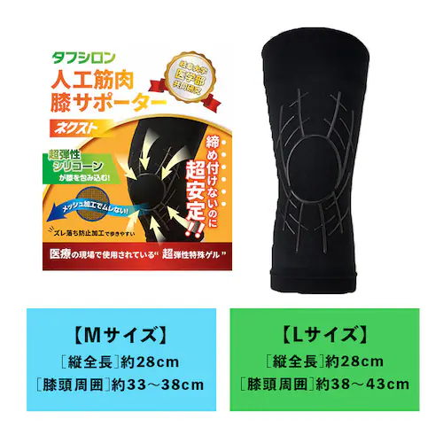 �^�i�b�N �^�t�V���� �l�H�ؓ��G�T�|�[�^�[ �l�N�X�g �ʔ� �G�T�|�[�^�[ �Ђ��T�|�[�^�[ �V���R���T�|�[�^�[ �^�t�V�����l�N�X�g ���{�� ���s �⏕ �T�|�[�^�[ �G�Œ� �G�p �Ђ��p ���� �Ђ� ����_9