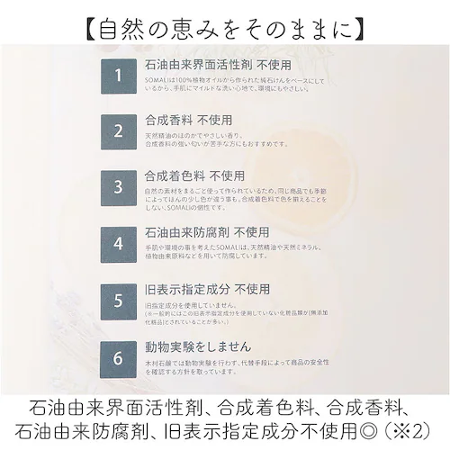 �\�}�� ��� �M�t�g�Z�b�g �ʔ� �ؑ��Ό� ���|���M�t�g ���܂�� �g�C���N���[�i�[ �䏊�Ό� �䏊�p�������� �o�X�N���[�i�[ �o�X��� �����C��� �g�C����� �g�C���p��� ���|���Z�b�g �䏊 �L�b_4