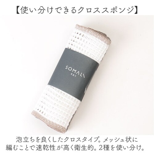 �\�}�� ��� �M�t�g�Z�b�g �ʔ� �ؑ��Ό� ���|���M�t�g ���܂�� �g�C���N���[�i�[ �䏊�Ό� �䏊�p�������� �o�X�N���[�i�[ �o�X��� �����C��� �g�C����� �g�C���p��� ���|���Z�b�g �䏊 �L�b_9