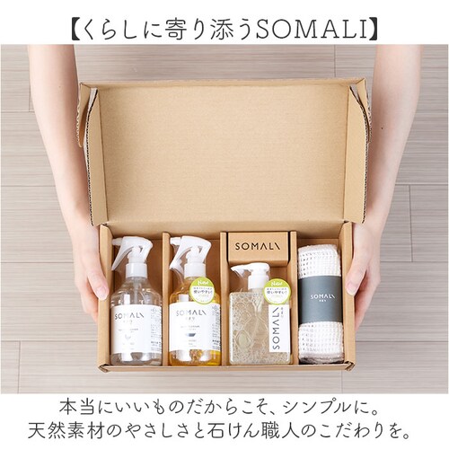 �\�}�� ��� �M�t�g�Z�b�g �ʔ� �ؑ��Ό� ���|���M�t�g ���܂�� �g�C���N���[�i�[ �䏊�Ό� �䏊�p�������� �o�X�N���[�i�[ �o�X��� �����C��� �g�C����� �g�C���p��� ���|���Z�b�g �䏊 �L�b_11