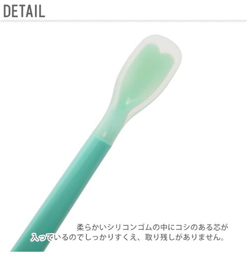 �����H �H�� ������� ��������₳�����X�v�[�� �ʔ� �x�r�[�H�� �V���R�� �V���R���X�v�[�� �X�v�[�� �� �~�j  �H��@�Ή� �_�炩�� �ϕ����� �x�r�[�p�i ���H������ ��������� �Ԃ���� �H��_1