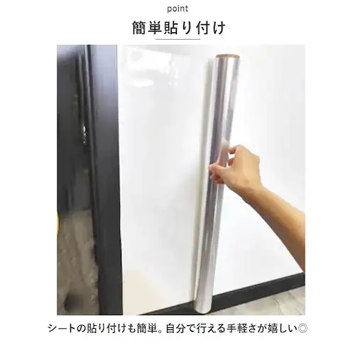 �Ǖی�V�[�g �ʔ� ����h�~ �V�[�g �ǎ��N���X �������h�~ �΍� �L�Y�΍� �L �܂Ƃ� �� �Ђ������h�~ ���t�H�[�� �͗l�ւ� ���� �Z�� �X�� �I�t�B�X ������ ��c�� �q������ �Q�� ���r���O _8