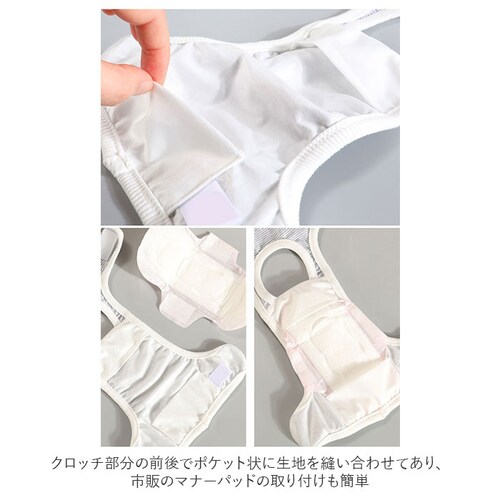 �� �T�j�^���[�p���c �T�X�y���_�[ �ʔ� ���� �p ���ނ� �}�i�[�p���c ���ނJ�o�[ �p���c ���� ��� ���p �V�j�A�� ��� ������� ���� �C�k ���p�i ���^�� ���^�� �y�b�g�p�i �G�� �O_5