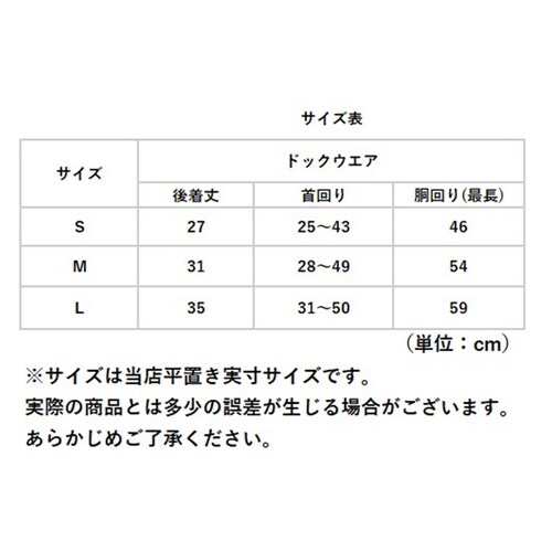 �� �T�j�^���[�p���c �T�X�y���_�[ �ʔ� ���� �p ���ނ� �}�i�[�p���c ���ނJ�o�[ �p���c ���� ��� ���p �V�j�A�� ��� ������� ���� �C�k ���p�i ���^�� ���^�� �y�b�g�p�i �G�� �O_13