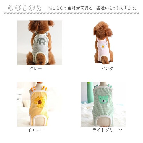 �� �T�j�^���[�p���c �T�X�y���_�[ �ʔ� ���� �p ���ނ� �}�i�[�p���c ���ނJ�o�[ �p���c ���� ��� ���p �V�j�A�� ��� ������� ���� �C�k ���p�i ���^�� ���^�� �y�b�g�p�i �G�� �O_14