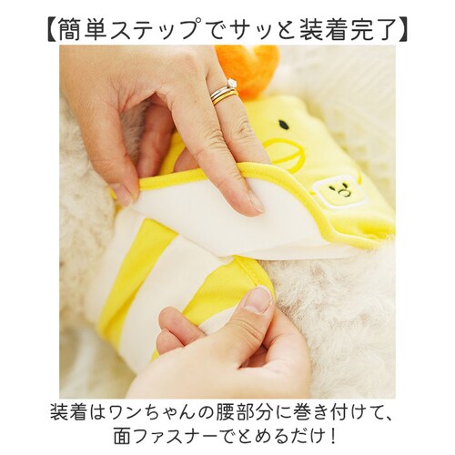 �� �}�i�[�p���c �I�X �ʔ� �}�i�[ �E�G�A ���p�}�i�[�p���c �h�b�O�E�F�A �h�b�O�E�G�A �}�i�[�x���g �G�`�P�b�g�O�b�Y �}�i�[�p�b�g �j�̎q ���p ���� �C�k ���� ���p�i ���̕� �y�b�g�p�i �y_4