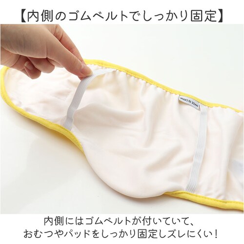 �� �}�i�[�p���c �I�X �ʔ� �}�i�[ �E�G�A ���p�}�i�[�p���c �h�b�O�E�F�A �h�b�O�E�G�A �}�i�[�x���g �G�`�P�b�g�O�b�Y �}�i�[�p�b�g �j�̎q ���p ���� �C�k ���� ���p�i ���̕� �y�b�g�p�i �y_7