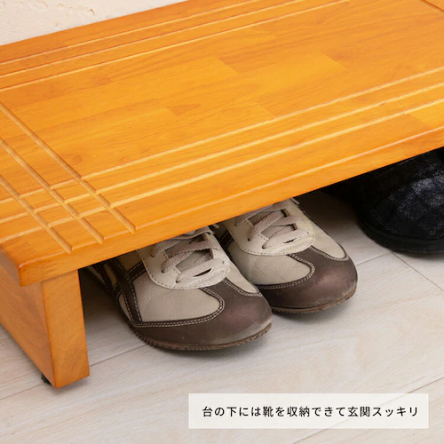 ���� �i�� ���ݑ� �ʔ� ���֑� 90cm �X�e�b�v ���֓��ݑ� �i�䋻�Y NK-935 �i������ ��� ����� �� �ؐ� �G���g�����X ������� �h�V�̓� �v���[���g �M�t�g �C���e���A �G��_2