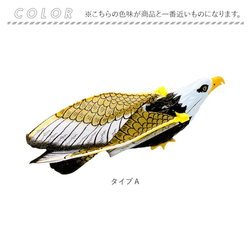 電動 猫 おもちゃ 鳥 通販 猫じゃらし 吊り下げ ペット用 猫おもちゃ 猫用 動く キャットトイ ねこ ねこじゃらし ネコ お留守番 羽ばたく 運動不足 一人遊び ペット用品 ペットグッズ ネコ用 _9