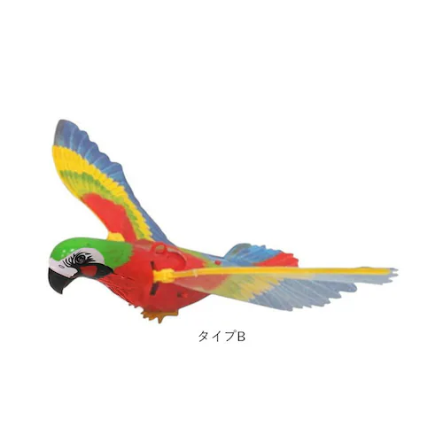 電動 猫 おもちゃ 鳥 通販 猫じゃらし 吊り下げ ペット用 猫おもちゃ 猫用 動く キャットトイ ねこ ねこじゃらし ネコ お留守番 羽ばたく 運動不足 一人遊び ペット用品 ペットグッズ ネコ用 _10