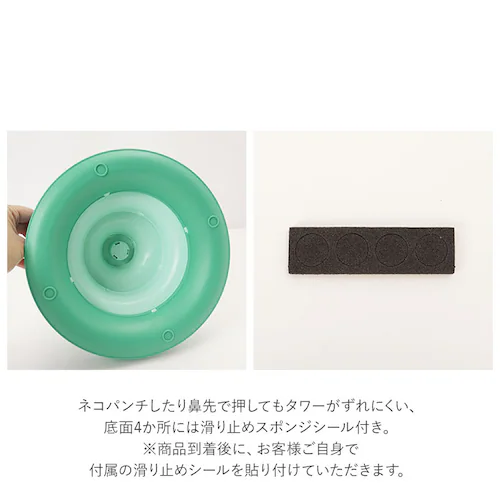 猫 おもちゃ ターンテーブル ボール 通販 猫じゃらし 遊ぶ盤 ボールトレイ 猫游び トラックボール 回転ボール 猫遊びプレート 4層 ストレス解消 ペット ねこ ネコ かわいい ペット用品 玩具_5