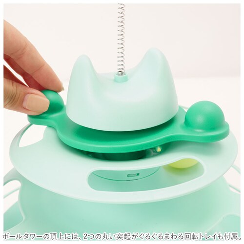 猫 おもちゃ ターンテーブル ボール 通販 猫じゃらし 遊ぶ盤 ボールトレイ 猫游び トラックボール 回転ボール 猫遊びプレート 4層 ストレス解消 ペット ねこ ネコ かわいい ペット用品 玩具_11