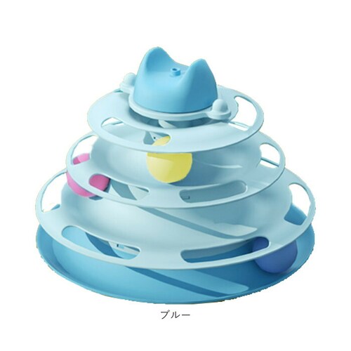 猫 おもちゃ ターンテーブル ボール 通販 猫じゃらし 遊ぶ盤 ボールトレイ 猫游び トラックボール 回転ボール 猫遊びプレート 4層 ストレス解消 ペット ねこ ネコ かわいい ペット用品 玩具_15