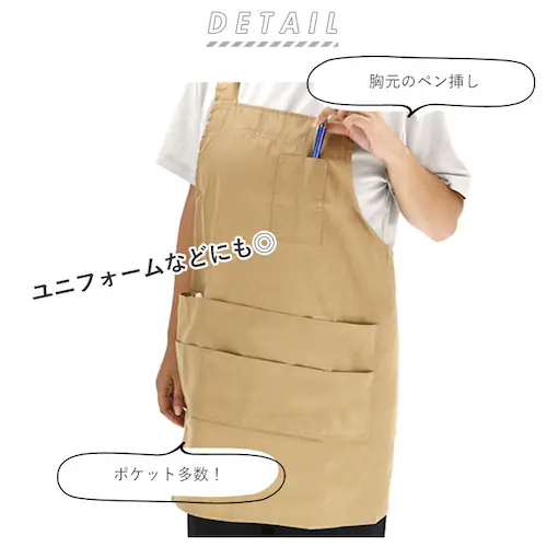 �G�v���� ������� �V���[�g�� �ʔ� H�^ ���{�^�� ���f�B�[�X �ۈ�m ���m ���n �V���v�� ���Ԃ� �O�|�� �V���[�g�G�v���� ���j�t�H�[�� ���� �|�P�b�g �ۈ� ��� �Ǝ� �K�[�f�j���O �c�C_4