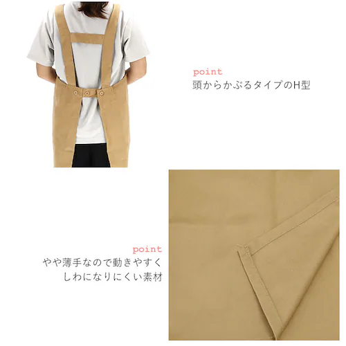 �G�v���� ������� �V���[�g�� �ʔ� H�^ ���{�^�� ���f�B�[�X �ۈ�m ���m ���n �V���v�� ���Ԃ� �O�|�� �V���[�g�G�v���� ���j�t�H�[�� ���� �|�P�b�g �ۈ� ��� �Ǝ� �K�[�f�j���O �c�C_5