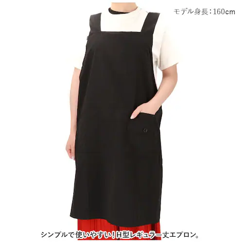 �G�v���� ������� �ʔ� �O�|�� �����ăG�v���� H�^�G�v���� ���� �͂��� �J�t�F�G�v���� ���[�N�G�v���� �ۈ�m ���m ���M�����[�� ���f�B�[�X �����Y �i�C���� �V���v�� ���n �|�P�b�g N3_1