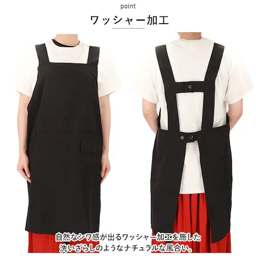 �G�v���� ������� �ʔ� �O�|�� �����ăG�v���� H�^�G�v���� ���� �͂��� �J�t�F�G�v���� ���[�N�G�v���� �ۈ�m ���m ���M�����[�� ���f�B�[�X �����Y �i�C���� �V���v�� ���n �|�P�b�g N3_2