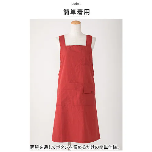 �G�v���� ������� �ʔ� �O�|�� �����ăG�v���� H�^�G�v���� ���� �͂��� �J�t�F�G�v���� ���[�N�G�v���� �ۈ�m ���m ���M�����[�� ���f�B�[�X �����Y �i�C���� �V���v�� ���n �|�P�b�g N3_4