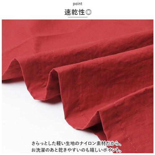 �G�v���� ������� �ʔ� �O�|�� �����ăG�v���� H�^�G�v���� ���� �͂��� �J�t�F�G�v���� ���[�N�G�v���� �ۈ�m ���m ���M�����[�� ���f�B�[�X �����Y �i�C���� �V���v�� ���n �|�P�b�g N3_7